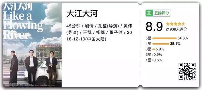 QQ圖片20190115160947