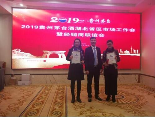 QQ圖片20190118131043