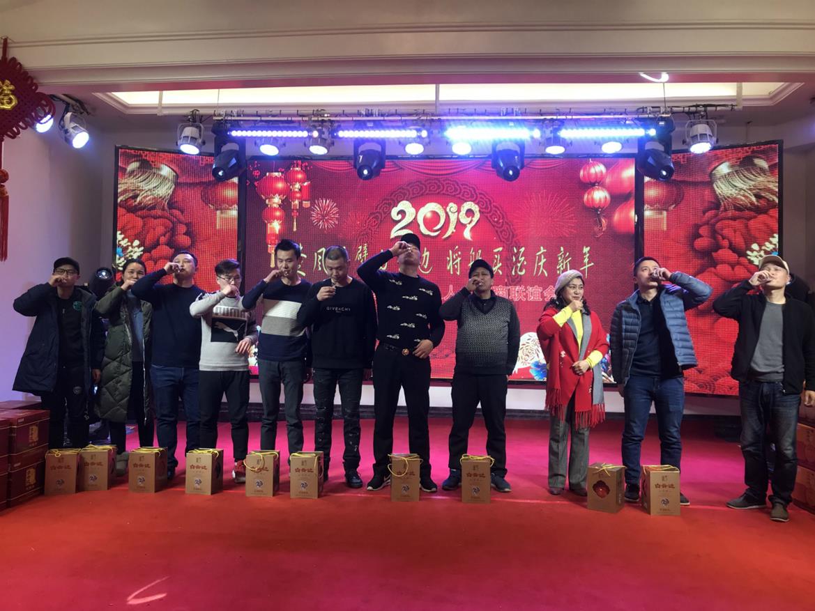 QQ圖片20190118145156_meitu_9