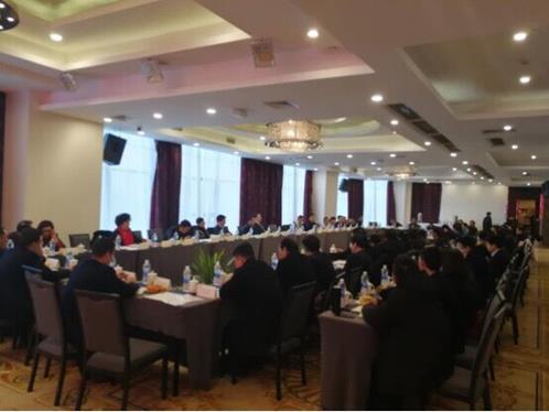 QQ圖片20190118130922