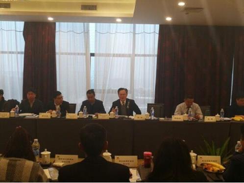 QQ圖片20190118130959