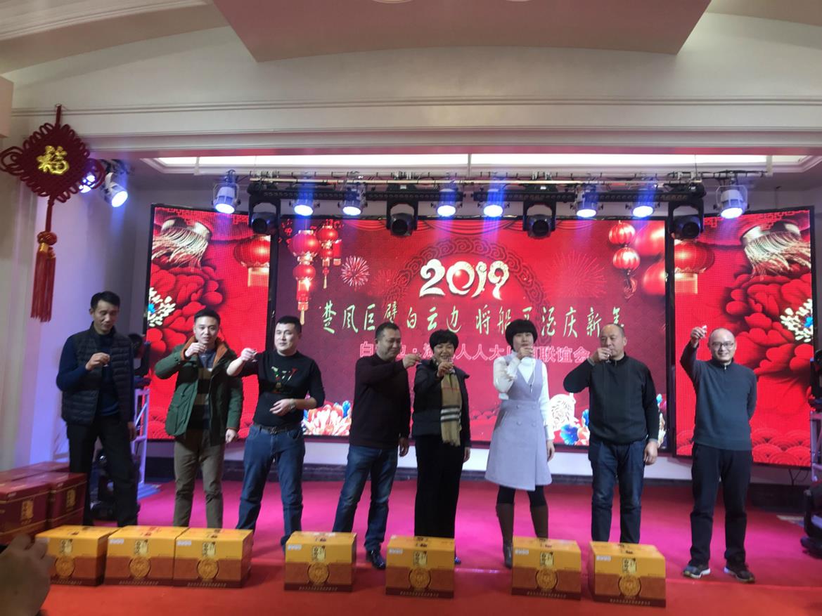 QQ圖片20190118145236_meitu_15