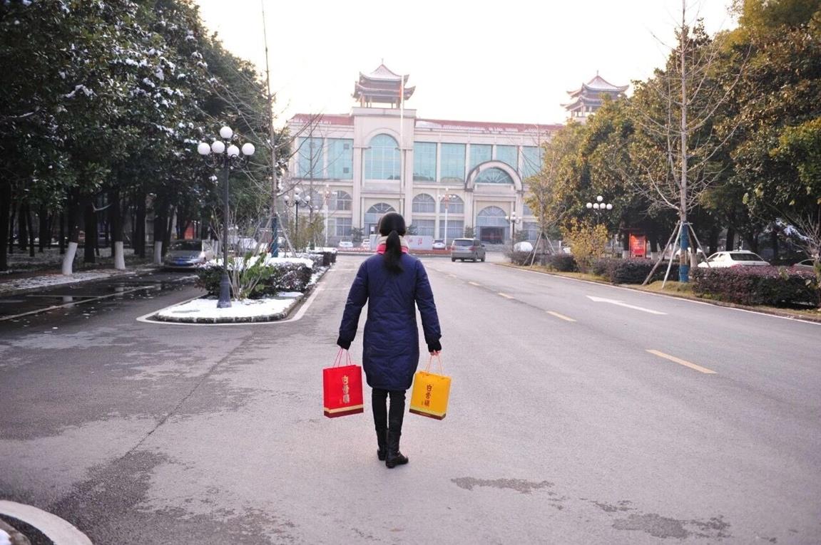 QQ圖片20190125152206