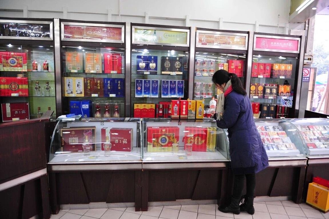 QQ圖片20190125152209