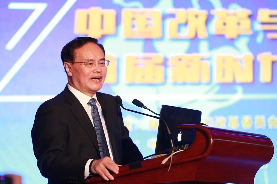 QQ圖片20190304161516