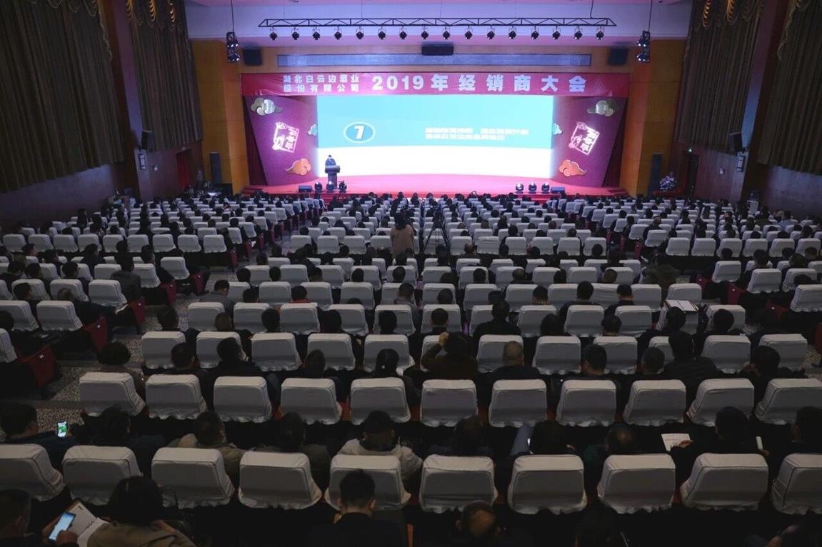 QQ圖片20190315154653