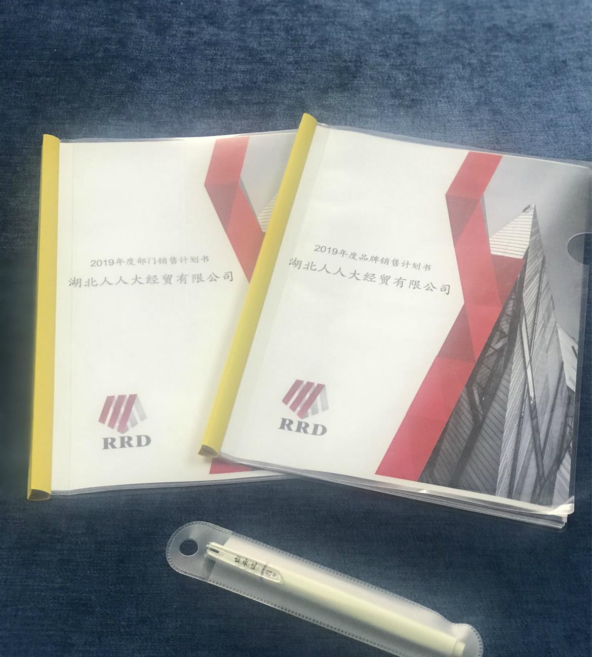 QQ圖片20190315162301_meitu_1