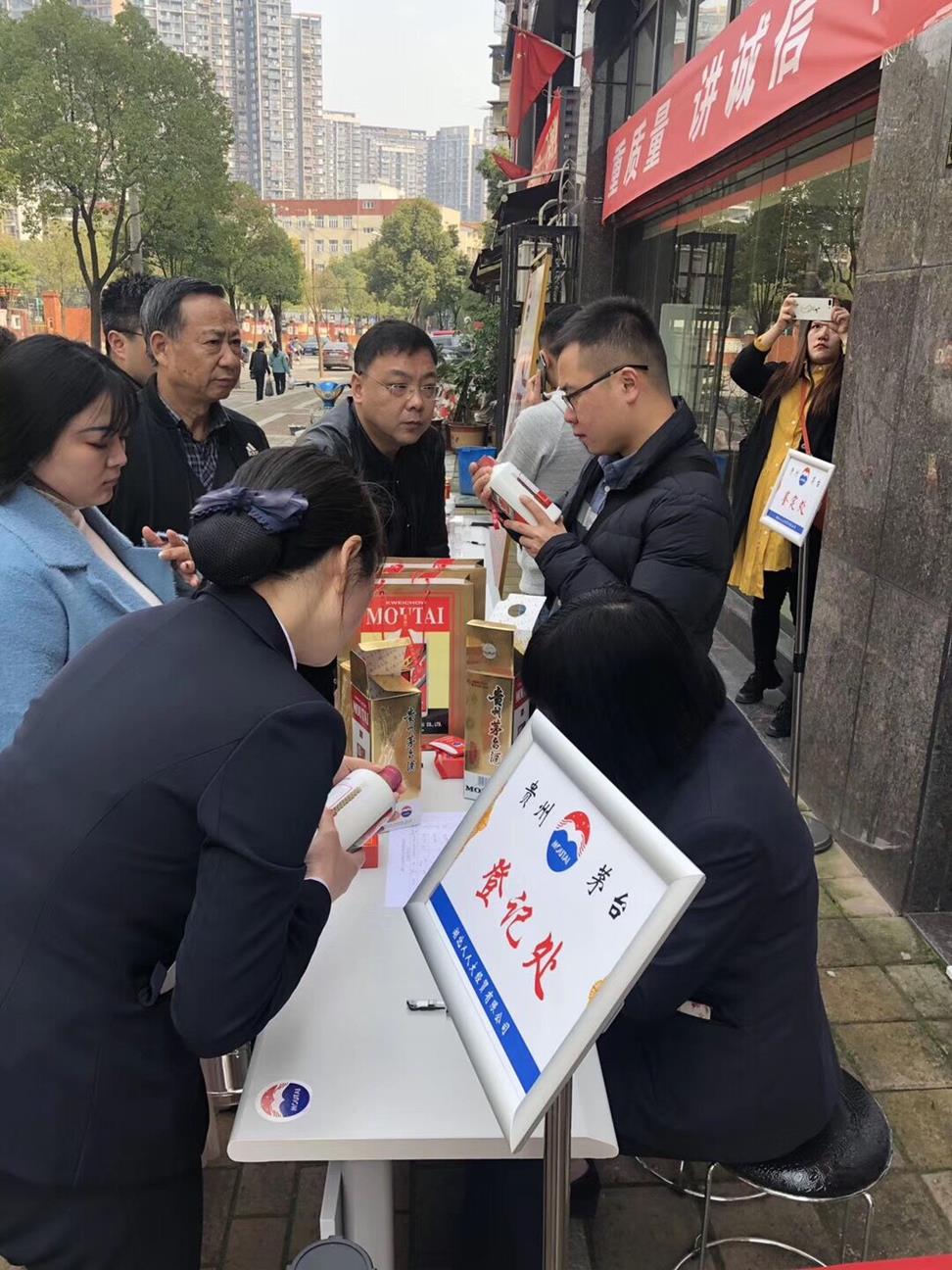 QQ圖片20190320101515