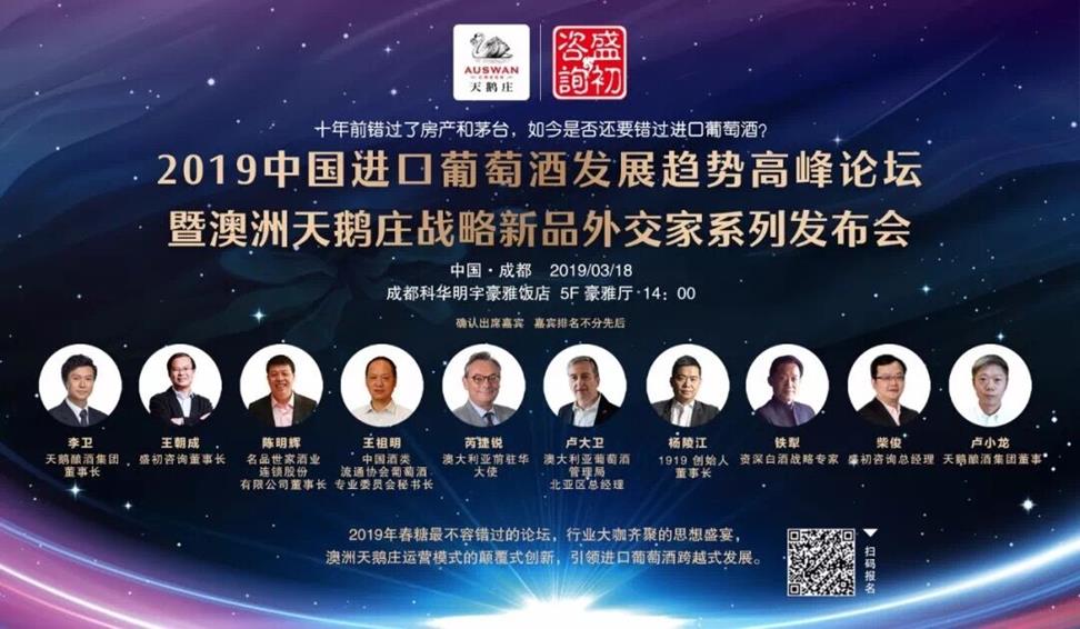 QQ圖片20190321103648