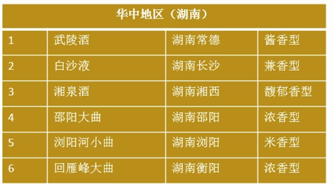 QQ圖片20190327165051