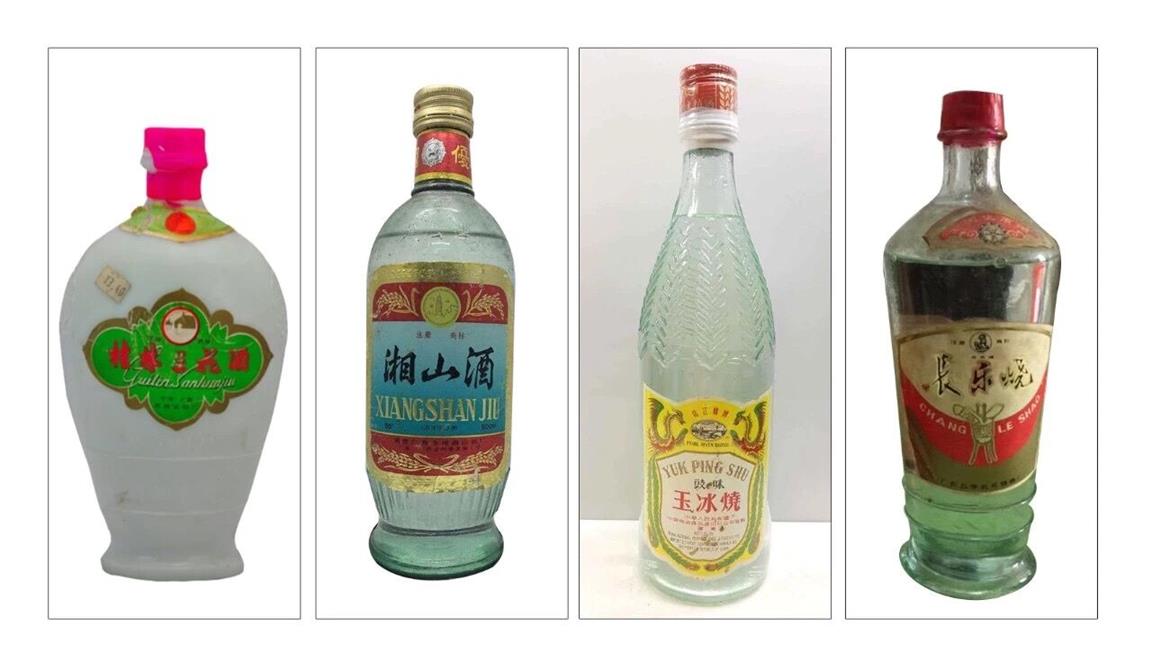 QQ圖片20190327165059