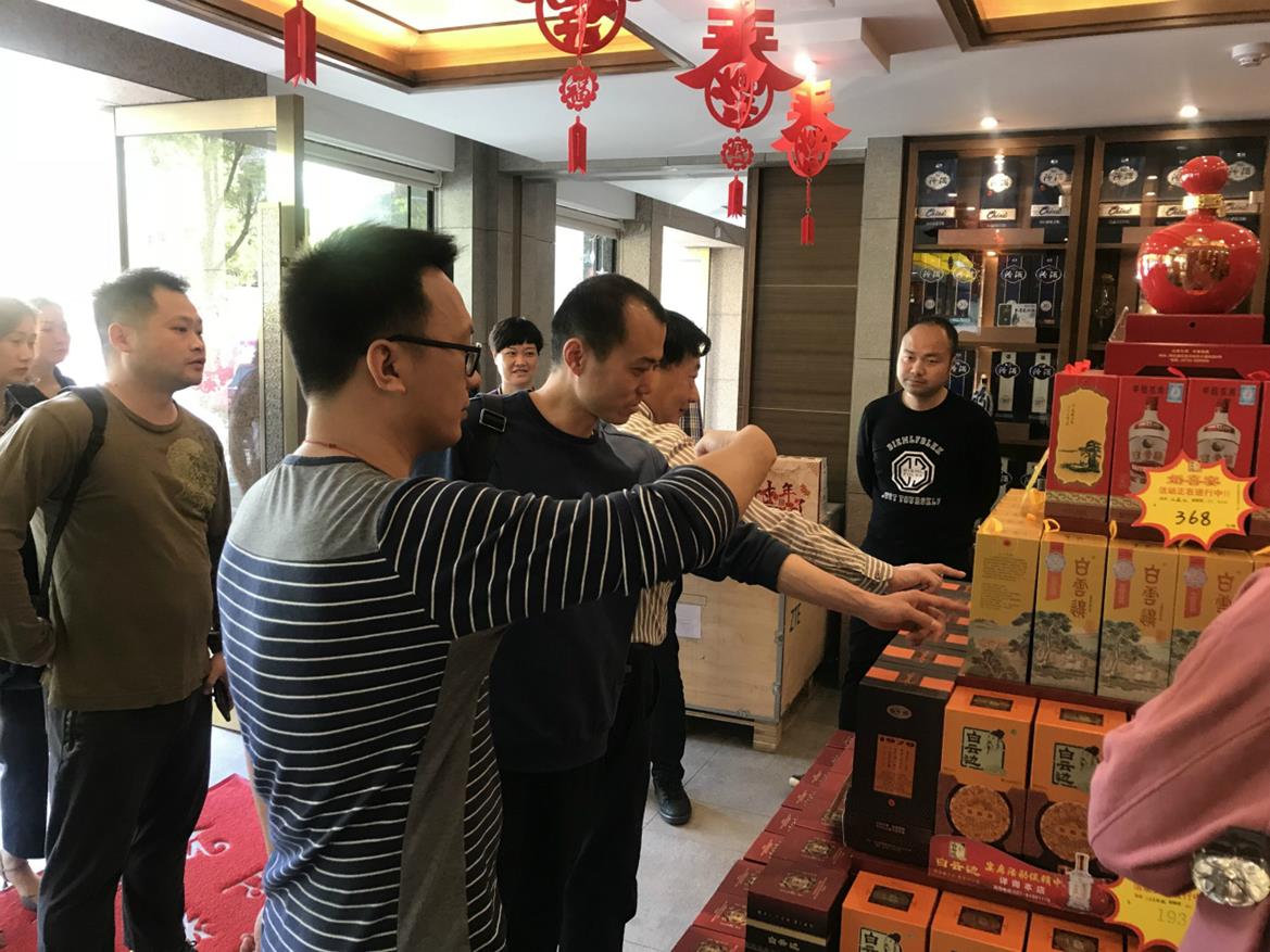 QQ圖片20190409153934_meitu_11