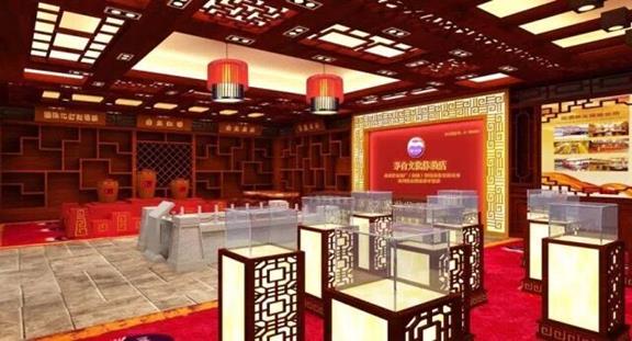 QQ圖片20190411161306