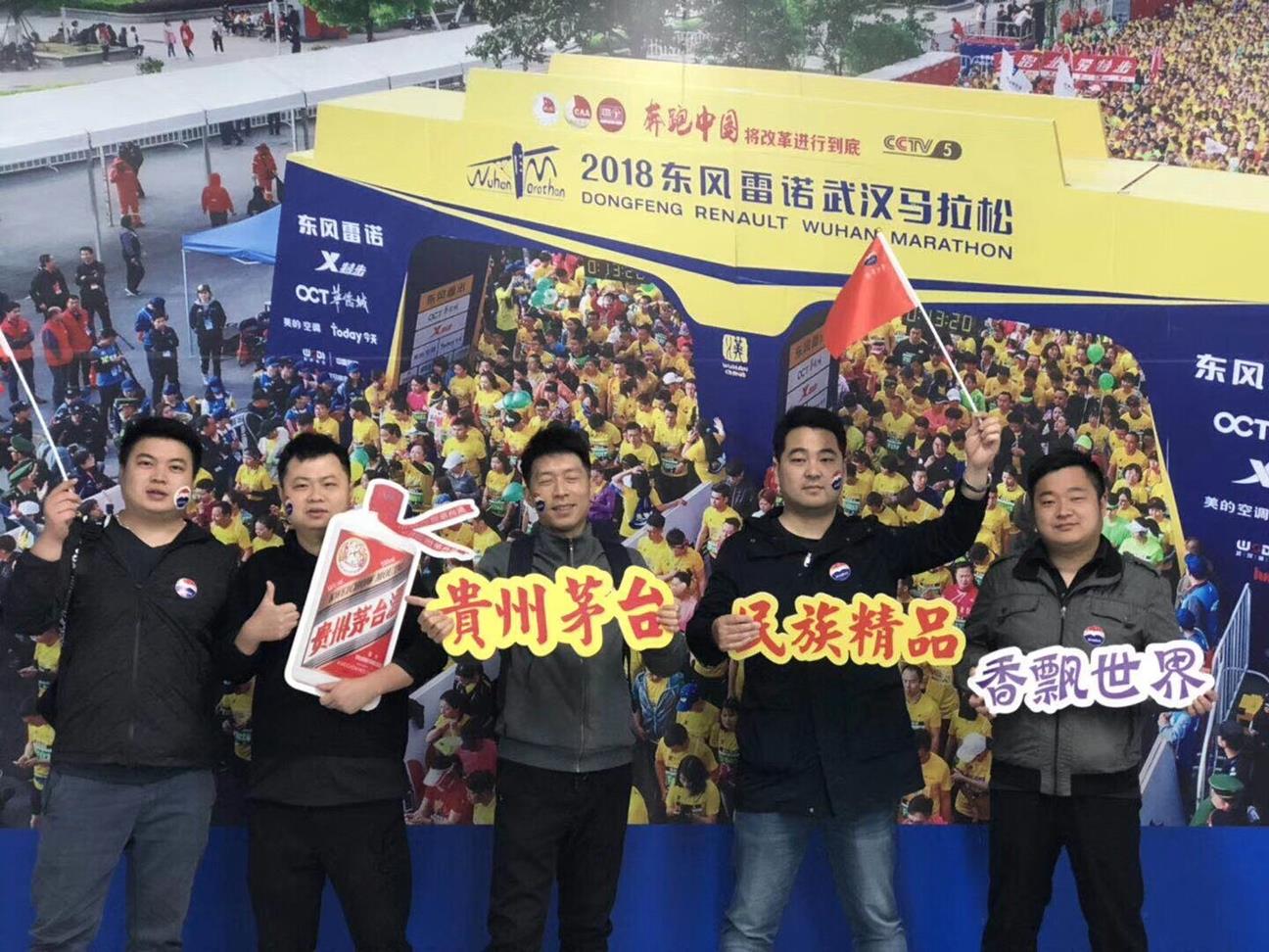 QQ圖片20190415105809