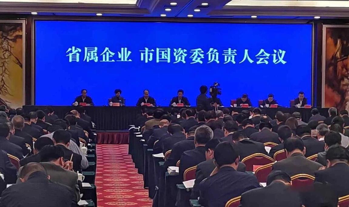 QQ圖片20190417161023