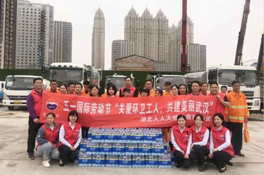 QQ圖片20190429103907_meitu_6