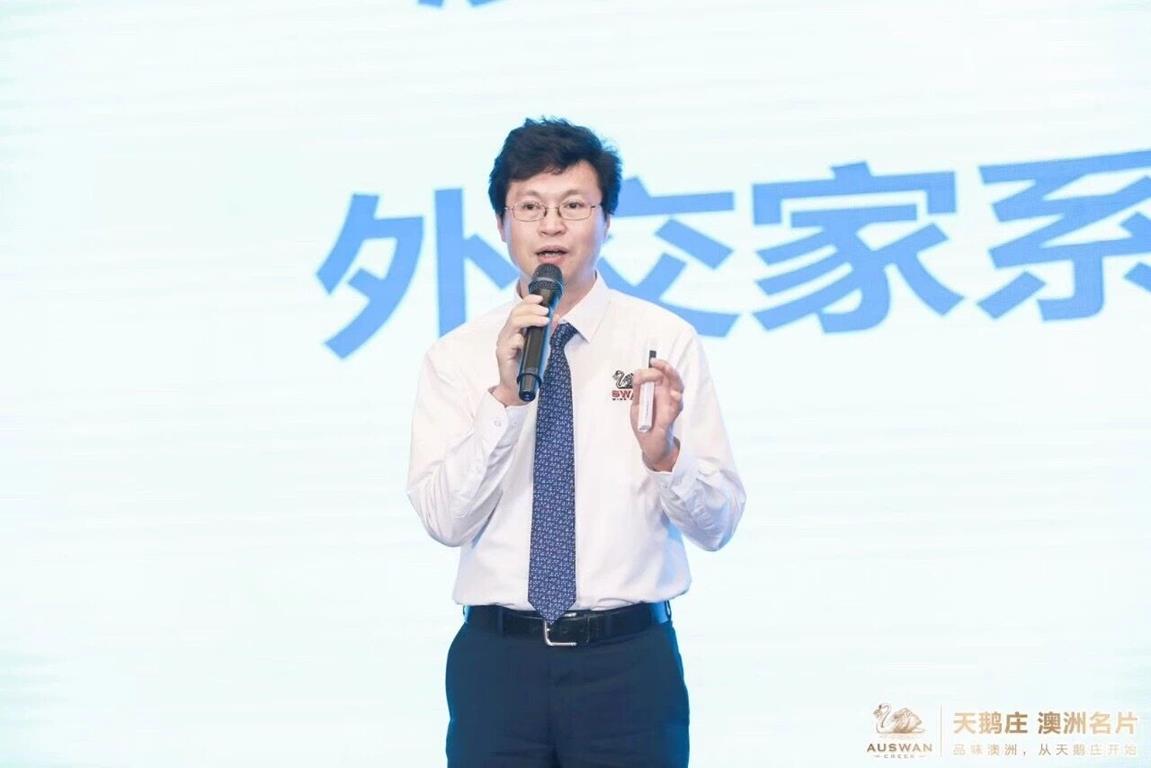 QQ圖片20190515144810