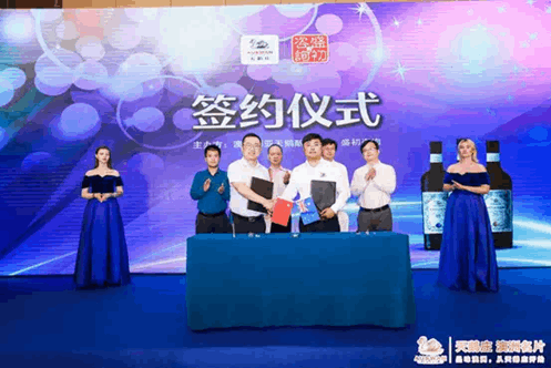 QQ圖片20190517151210