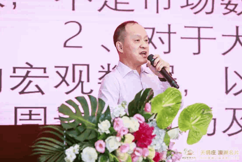 QQ圖片20190517151148