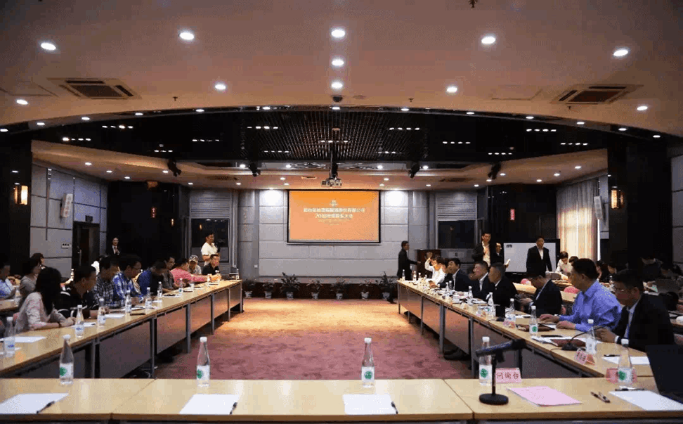 QQ圖片20190521153307