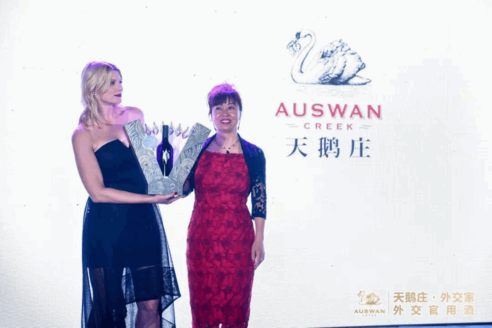 QQ圖片20190522160929