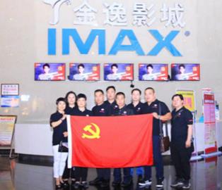 QQ圖片20190524090857_meitu_3