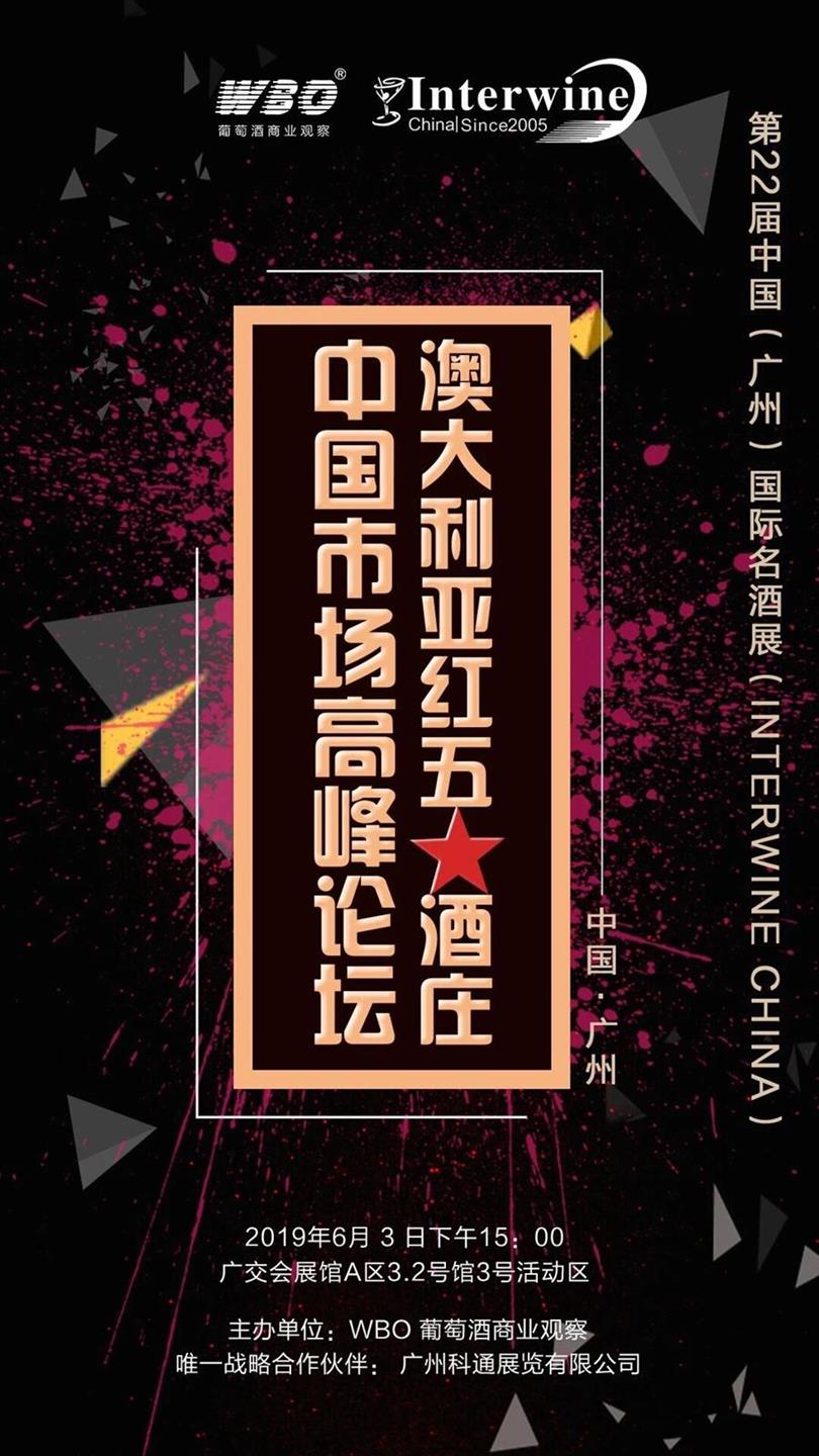 QQ圖片20190528163945