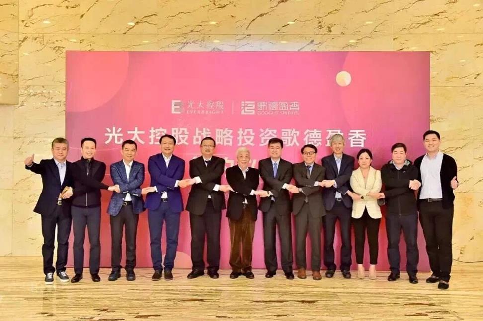 QQ圖片20190530162007