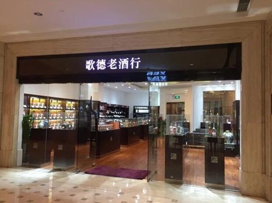 QQ圖片20190530161955