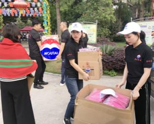 QQ圖片20190603105039_meitu_4