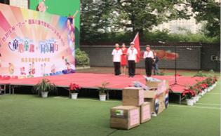 QQ圖片20190603105126_meitu_3