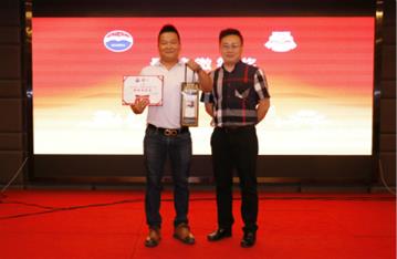 QQ圖片20190610141349_meitu_16