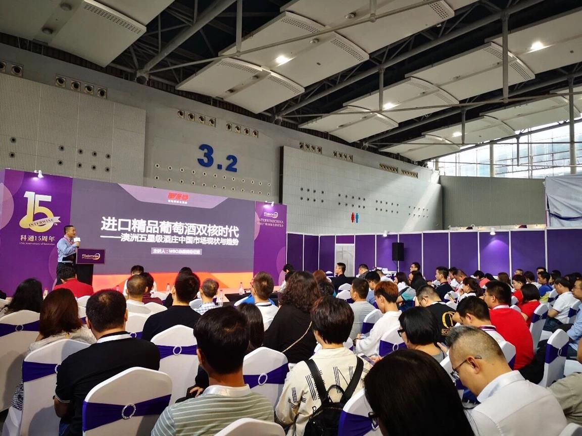 QQ圖片20190610161145