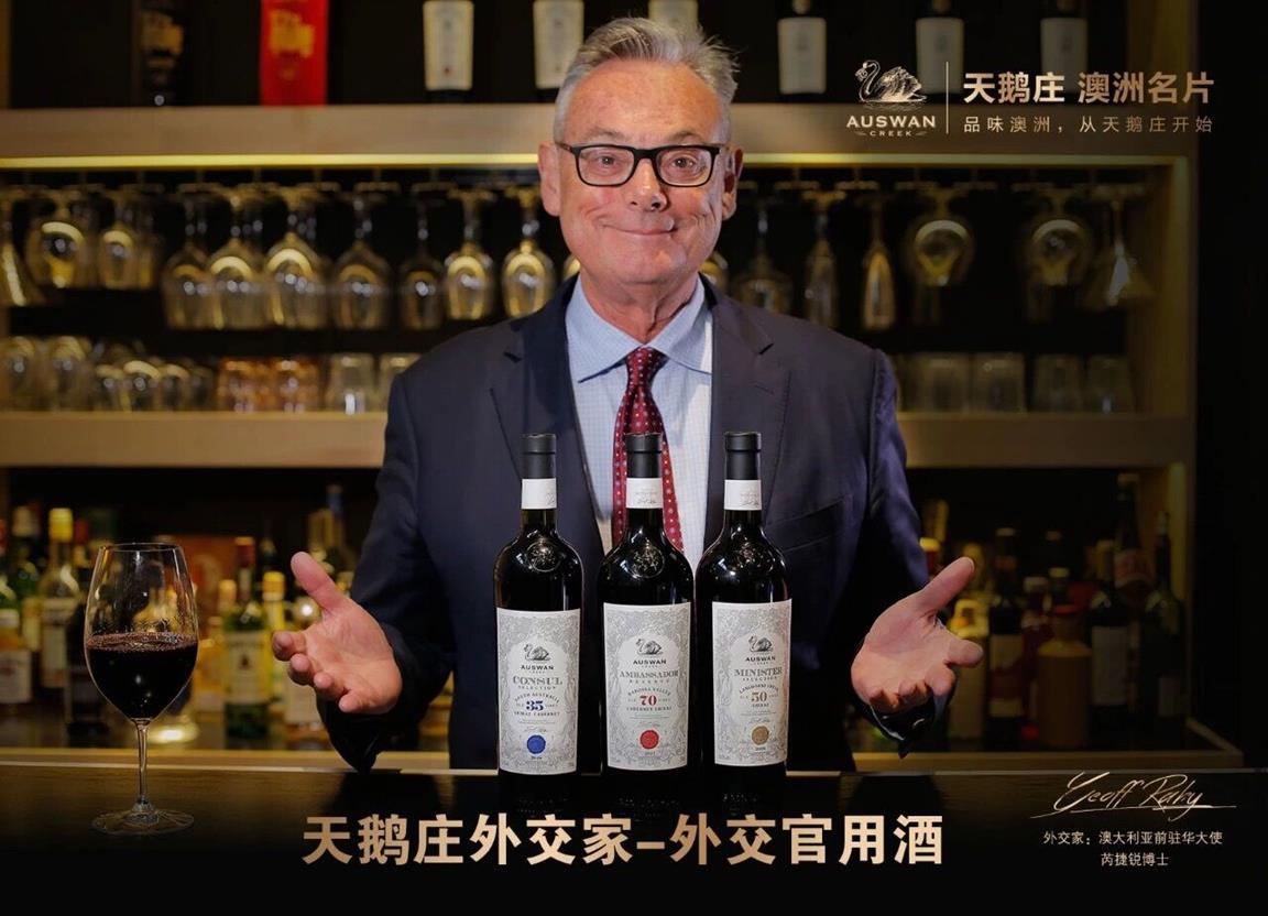 QQ圖片20190625160205