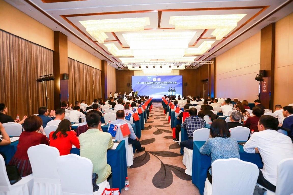 QQ圖片20190625160221