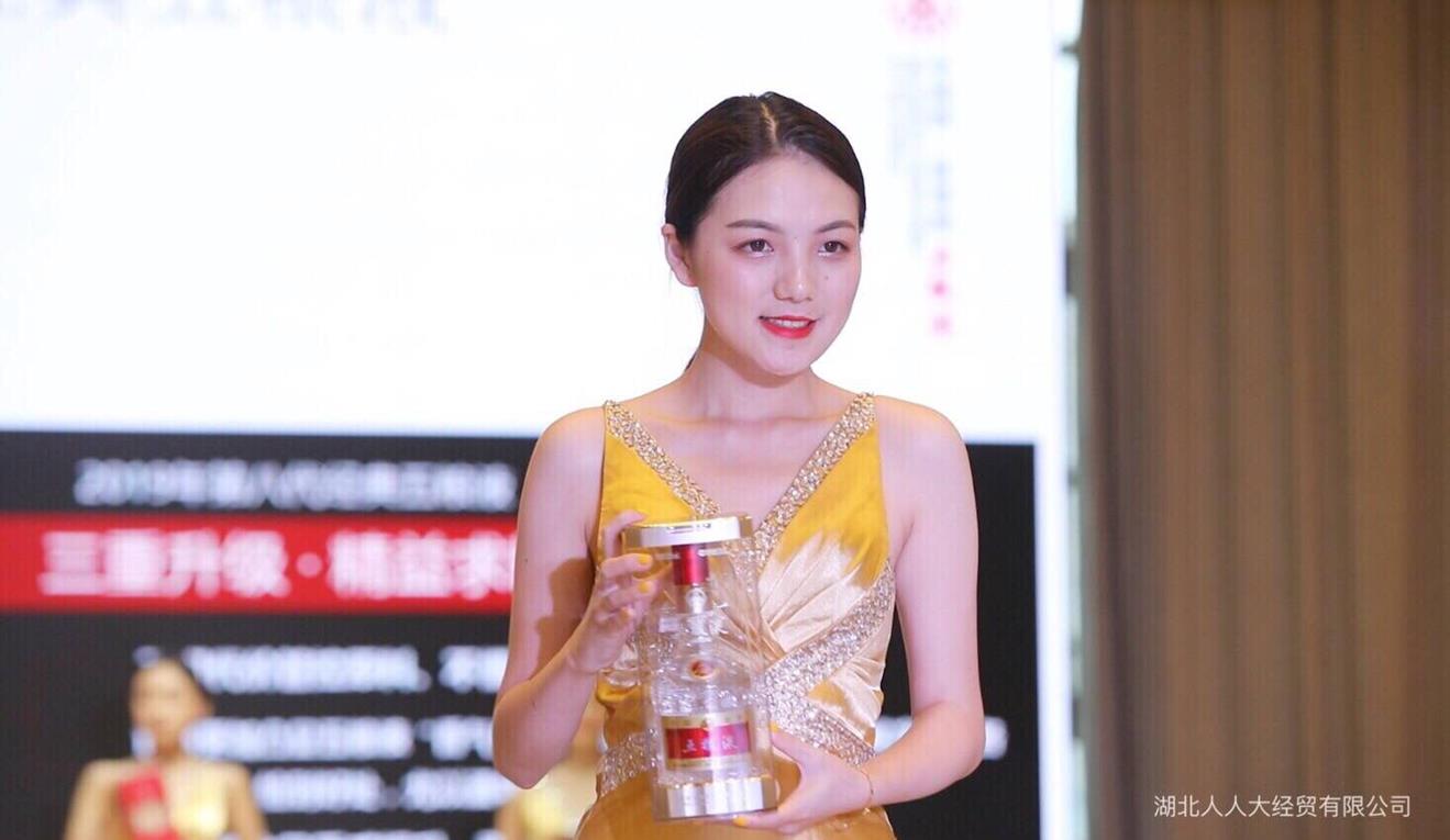 QQ圖片20190629094251