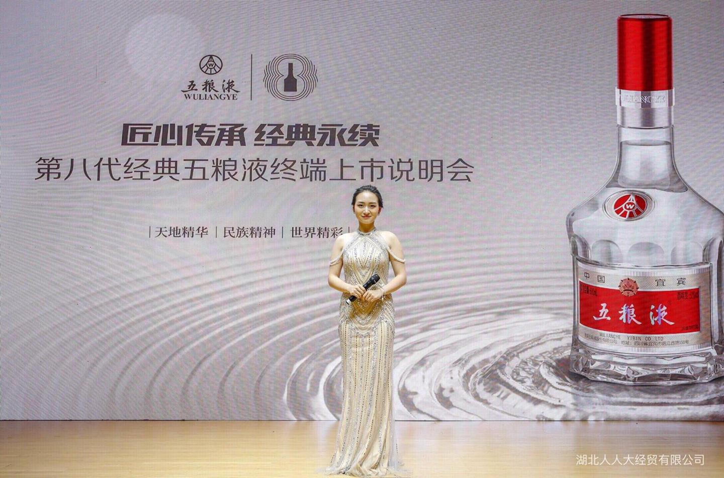 QQ圖片20190629094255