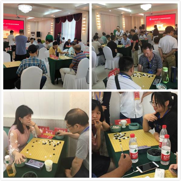 QQ圖片20190708152255_meitu_5