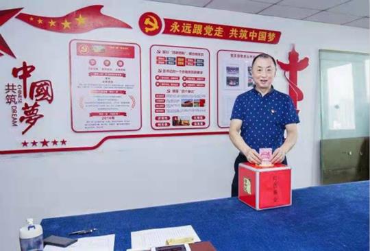 QQ圖片20190708165000_meitu_1