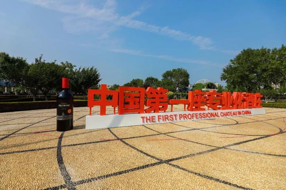 QQ圖片20190711100011