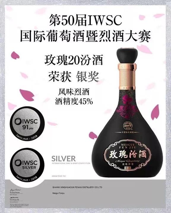 QQ圖片20190805085727