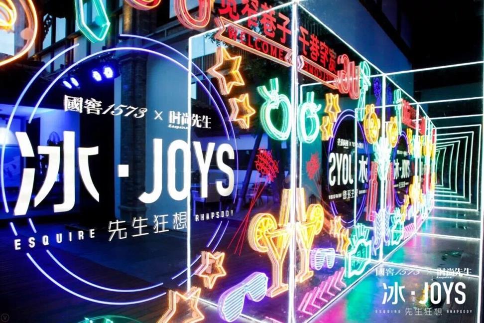 QQ圖片20190807142003