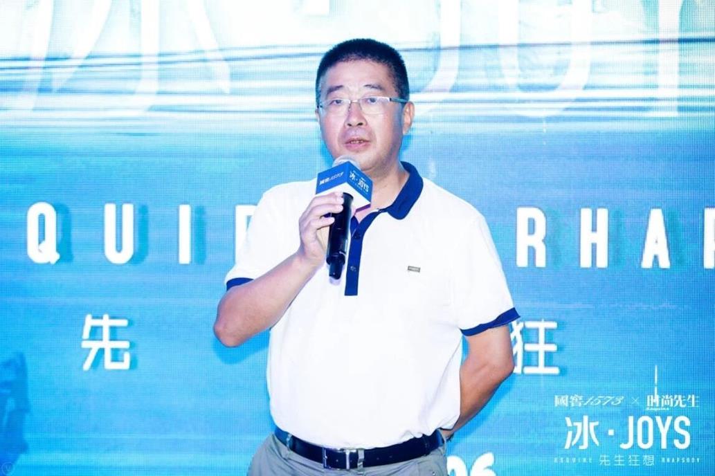 QQ圖片20190807142020