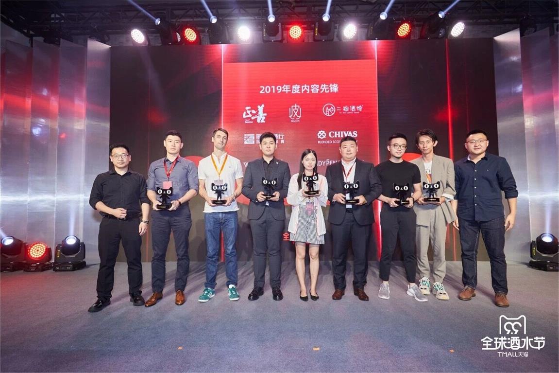 QQ圖片20190911152309