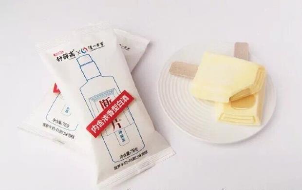 QQ圖片20190923101432