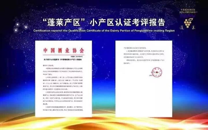 QQ圖片20190923101942