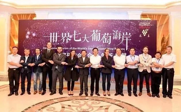 QQ圖片20190923101934