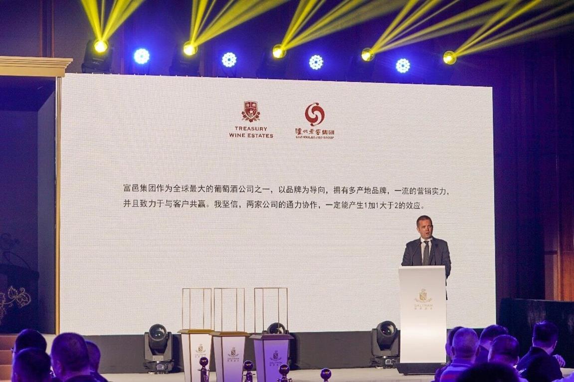 QQ圖片20190924151015