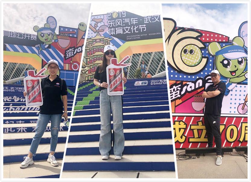 QQ圖片20190926155956_meitu_10