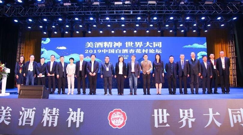 QQ圖片20191008143839